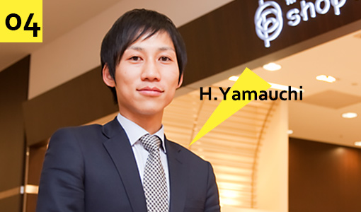 H.Yamauchi