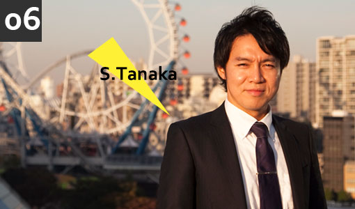 S.Tanaka